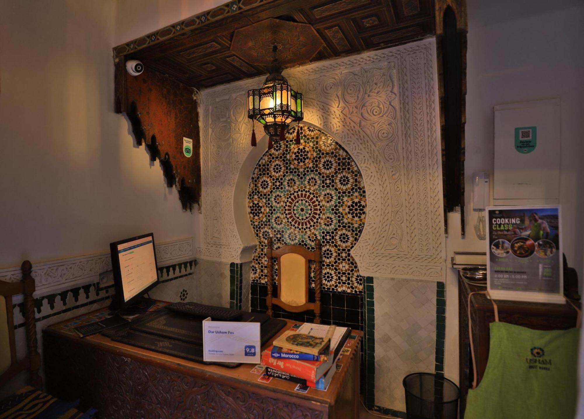 Bed and Breakfast Dar Usham Fès Exterior foto